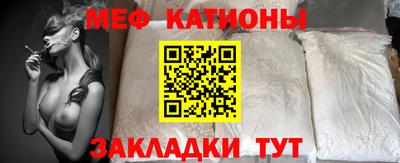 твердый Краснознаменск