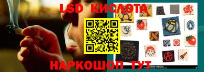 прущая мука Краснокаменск
