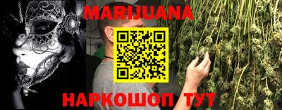 твердый Краснознаменск