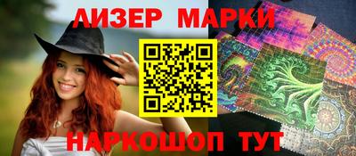 твердый Краснознаменск