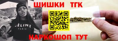прущая мука Краснокаменск