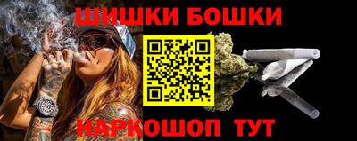 кокаин перу Краснодар