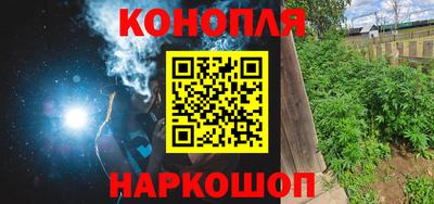 прущая мука Краснокаменск