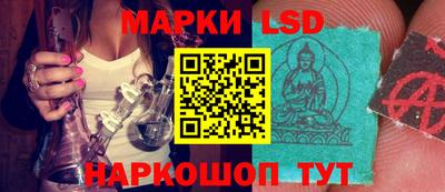 прущая мука Краснокаменск