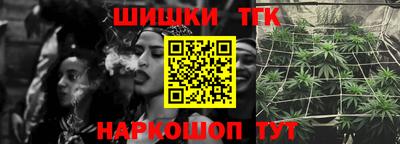 твердый Краснознаменск