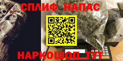 твердый Краснознаменск