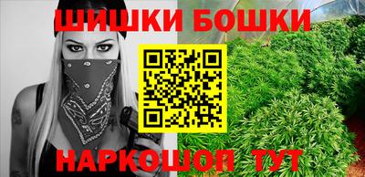 кокаин перу Краснодар