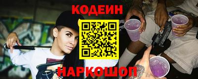 твердый Краснознаменск