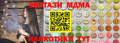твердый Краснознаменск