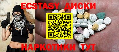 твердый Краснознаменск
