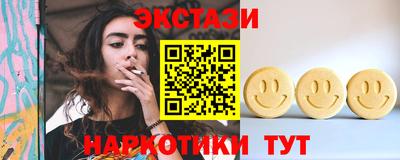 твердый Краснознаменск