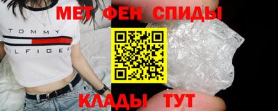 твердый Краснознаменск