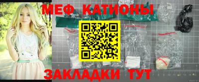 кокаин перу Краснодар