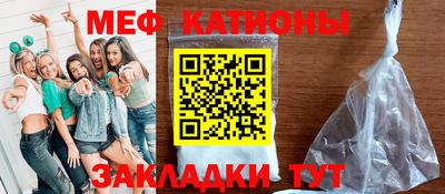 твердый Краснознаменск