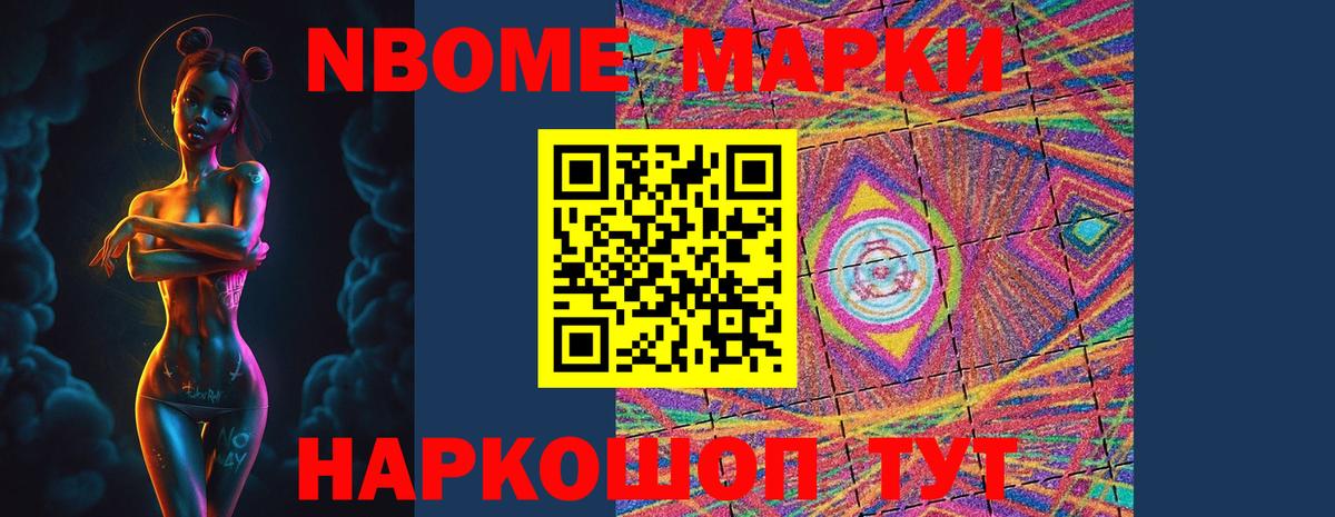 LSD-25 экстази ecstasy Черняховск